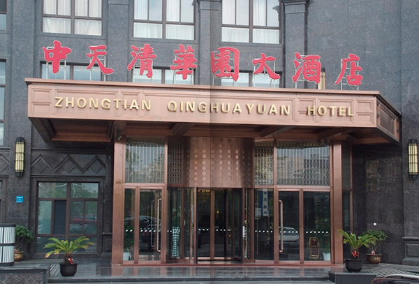 门业图片-工程案例工程案例60工程案例-60图片