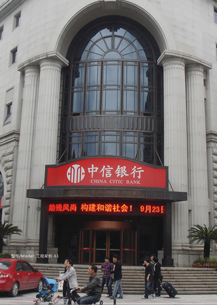 门业图片-工程案例工程案例61工程案例-61图片