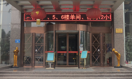 门业图片-工程案例工程案例67工程案例-67图片