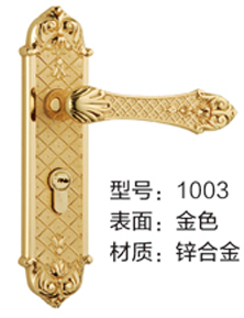 门业图片-精品室内门锁系列精品室内门锁系列1003图片