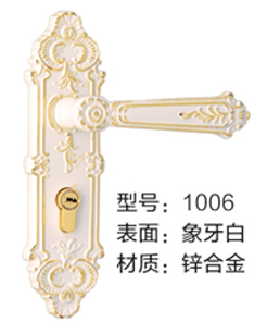 门业图片-精品室内门锁系列精品室内门锁系列1004图片
