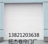门业图片-卷帘门和平区安装卷帘门，卷帘门安装过程12图片