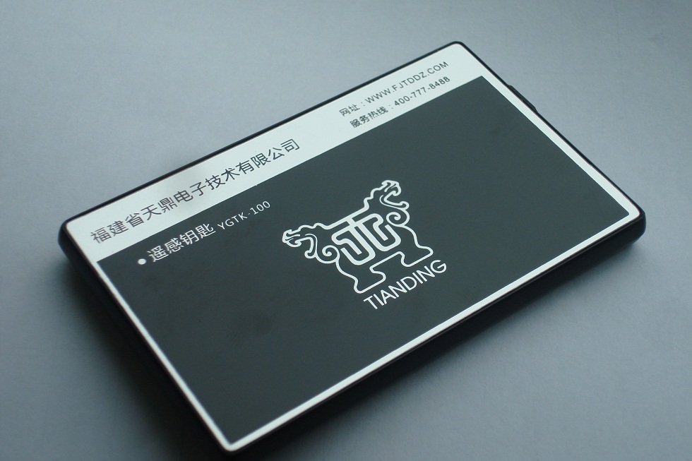 门业图片-锁具一感通YGTV-001-X、YGTP-001-X、YGTF-001-X、YGTE-001-X图片