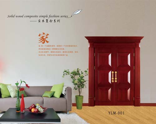 门业图片-实木复合门YLM-001YLM-001图片