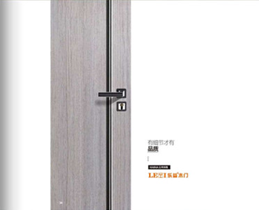 门业图片-木门乐益木门LY-8037图片