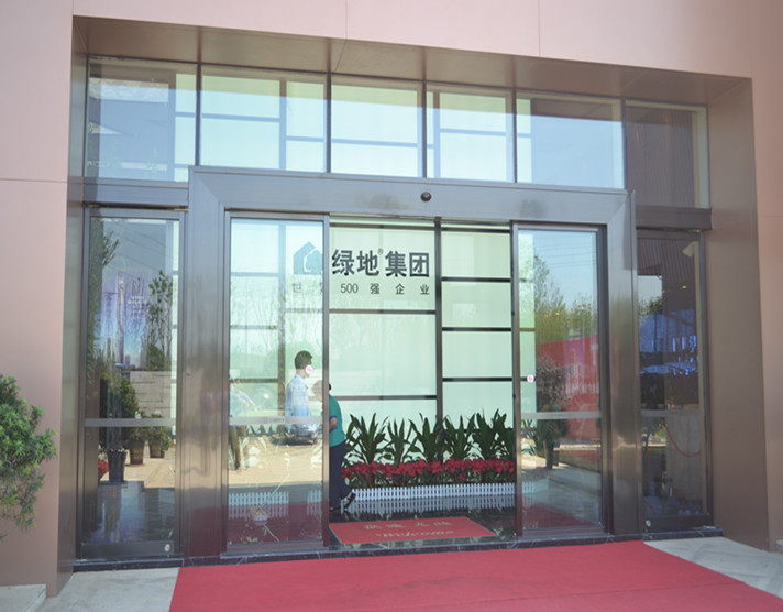 门业图片-自动门湖北自动感应门/电动玻璃感应门厂家直销按需定制图片