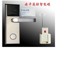 门业图片-杰出代表高科技性能出色摇控密码锁摇控锁YD118-M1卡(304不锈钢)图片
