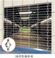 门业图片-佛山商铺，银行电动通花闸，电动卷闸门梅花型通花闸.电动通花闸梅花型通花闸.图片
