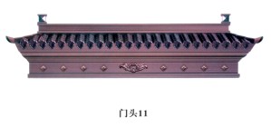 门业图片-牡丹门头牡丹门头11牡丹门头11图片
