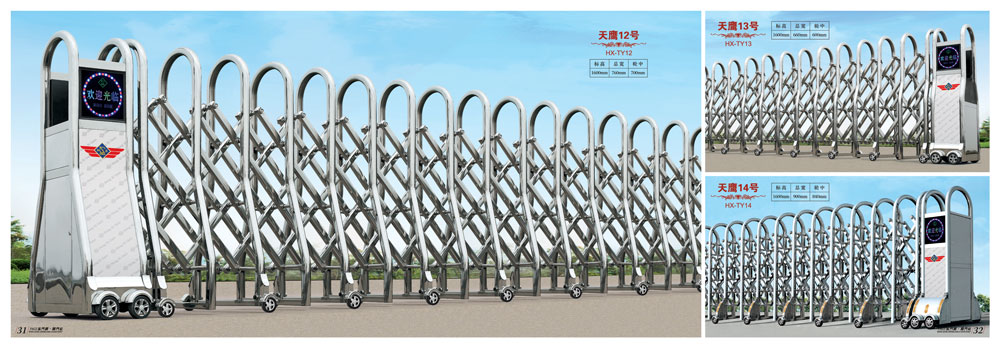 门业图片-电动门镇江电动伸缩门镇江自动门JD-AP图片