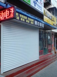 门业图片-卷帘门西城区安装电动卷帘门首选京隆好齐全图片