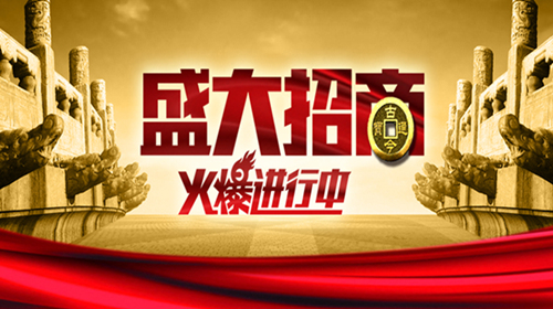 门业图片-木门木门加盟-木门招商-木门代理 深雅木门2018盛大招商JM图片