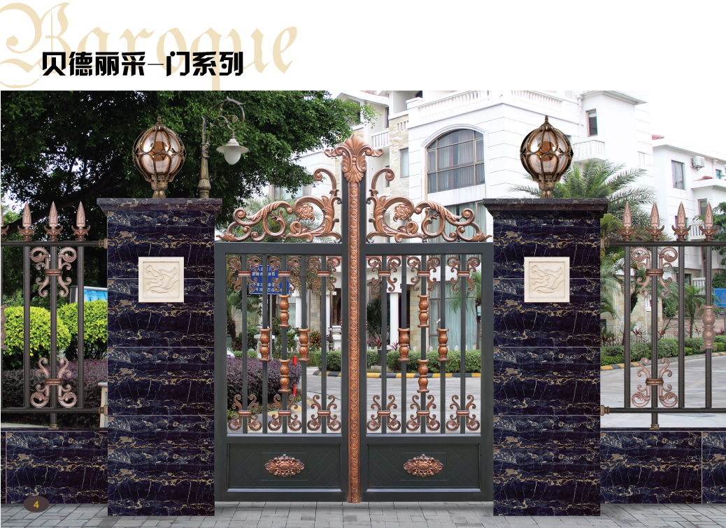 门业图片-铝铜庭院门贝德丽采-门系列贝德丽采-门系列01图片