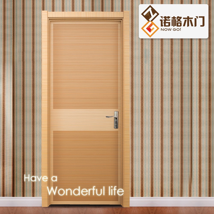 门业图片-励尚系列诺格木门 实木复合 生态门 室内门 NA0907NA0907图片