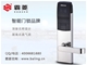 门业图片-宾馆用的磁卡锁厂家批发，东莞宾馆刷卡门锁批发直销宾馆用的磁卡锁图片
