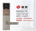 门业图片-双鸭山酒店锁，双鸭山酒店磁卡锁带批发双鸭山酒店锁图片