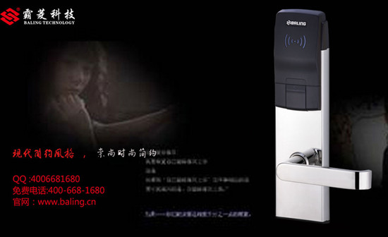 门业图片-酒店锁酒店用的智能锁厂家供应，霸菱科技行业第一RF-212图片