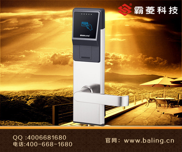 门业图片-酒店锁{合肥酒店磁卡锁}加盟,选霸菱,放心!全国服务热线：400-668-1680RF230图片