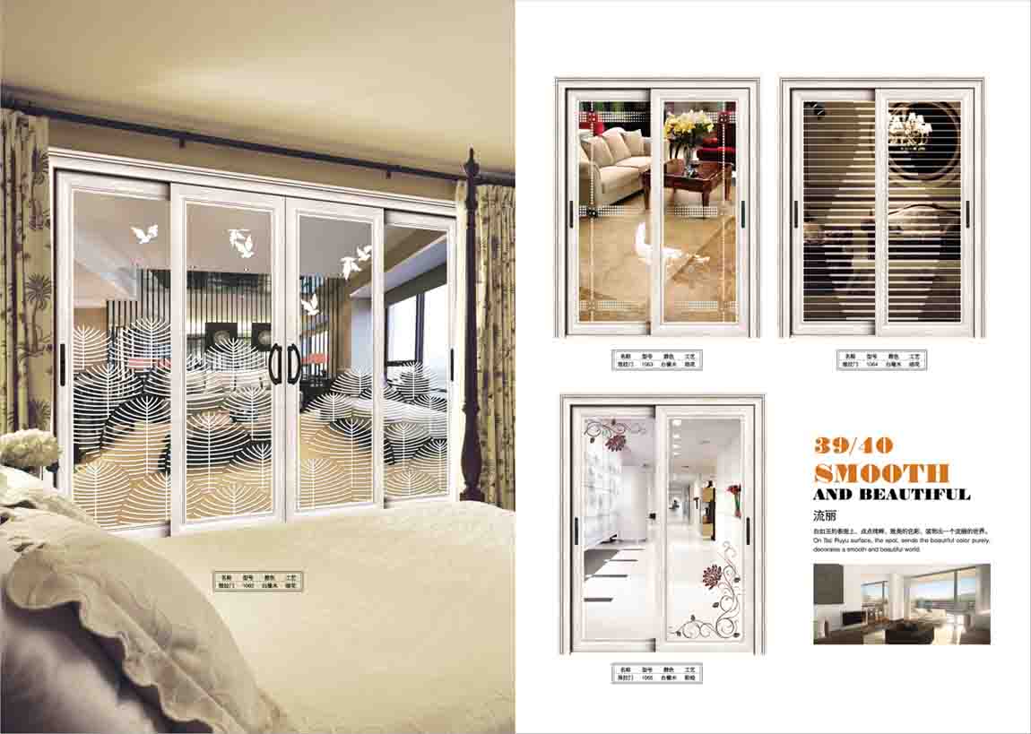 门业图片-玻璃门隔断门十大品牌00图片