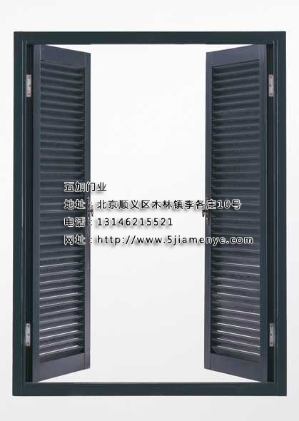 门业图片-防爆门北京五加百叶防爆门FB099图片