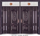 门业图片-MLD-8021MLD-8021图片