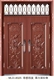 门业图片-MLD-8025MLD-8025图片