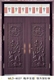 门业图片-MLD-8027MLD-8027图片