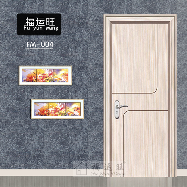 门业图片-烤漆门厂家供应福运旺牌PVC室内免漆套装门、复合烤漆门、实木门FYW图片