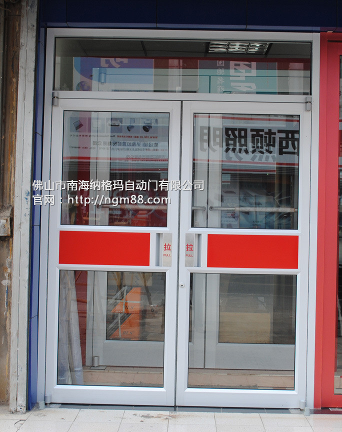 门业图片-肯德基门肯德基门料公司_肯德基门料厂家/批发/供应商1900*2160图片