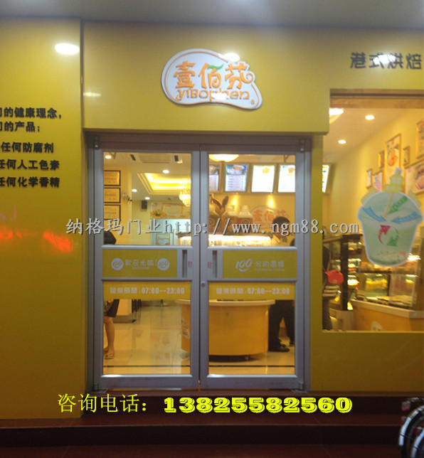 门业图片-肯德基门海口肯德基地弹门 海口肯德基式直销批发1900*2160图片