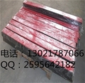 门业图片-高分子耐磨HCT缓冲条1200*100*75mm图片