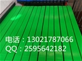 门业图片-聚乙烯缓冲条1200*100*75mm图片