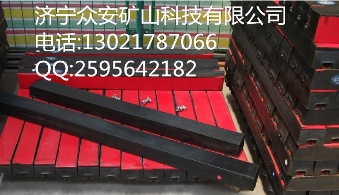 门业图片-皮带机保护装置高弹性缓冲胶条1200*100*75mm图片
