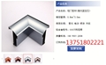 门业图片-平开门型材_平开门型材价格2050图片