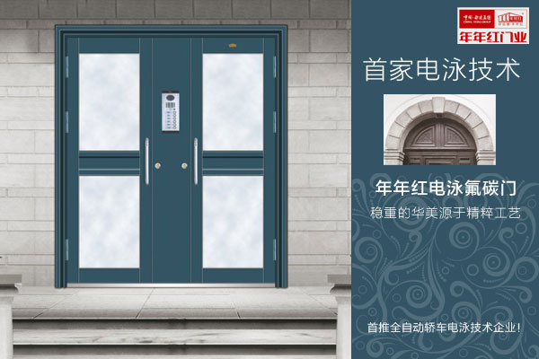 门业图片-非标门年年红豪华电泳别墅大门 仿真铜大门 真铜门 仿铜门 庭院大门NNH-MDM图片