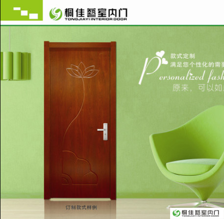 门业图片-油漆套色系列烤漆门烤漆门图片