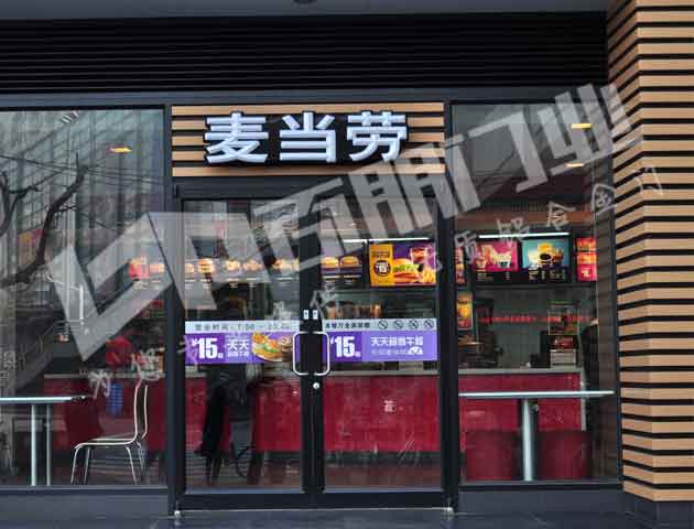 门业图片-肯德基门【销量第一】东港肯德基门低价销售，*优厂商，安全闭门器300*400cm图片