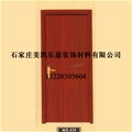 门业图片-优质强化木免漆门厂家齐全图片