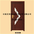 门业图片-山东室内免漆门厂家齐全图片