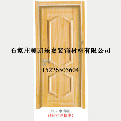 门业图片-实木复合门北京*好的生态套装门厂家齐全图片