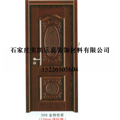 门业图片-实木复合门保定生态套装门厂家齐全图片