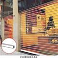 门业图片-电动水晶卷帘门3厂家直销价格批发。电动水晶卷帘门3图片