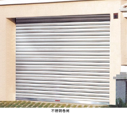 门业图片-电动卷闸门不锈钢巻闸门，电动卷闸门厂家直销价格批发。不锈钢巻闸门图片