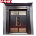 门业图片-步丹铜门别墅大门古典拼花拼接不锈钢铜门BD-2010图片