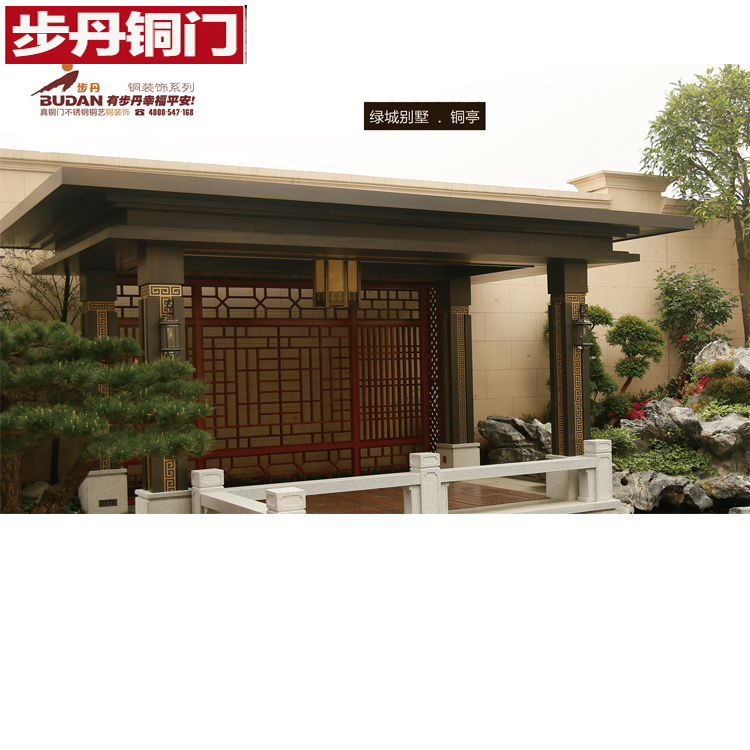 门业图片-铜门/不锈钢铜门步丹别墅园林亭花园别墅铜亭公园景区工程亭子BD-ting图片
