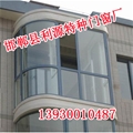 门业图片-邯郸断桥铝门窗【邯郸利源门窗】打造精品断桥铝门窗图片
