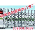 门业图片-邯郸电动伸缩门|邯郸电动伸缩门厂家13930010487门窗图片