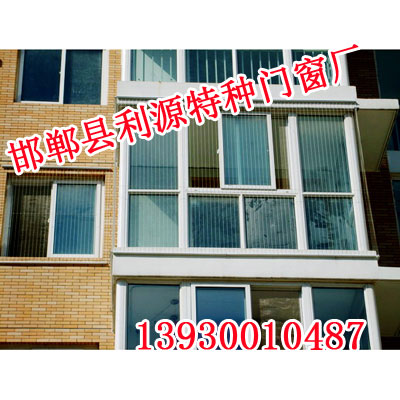 门业图片-利源塑钢门窗|塑钢门窗厂家|邯郸利源门窗其他图片