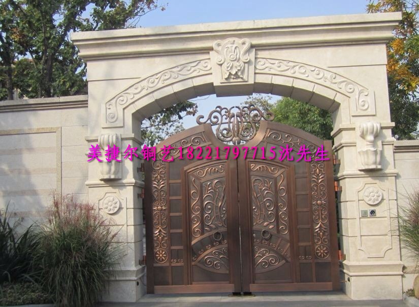 门业图片-铜门上海美捷尔铜艺铜门厂—供应庭院铜门MM-3018图片