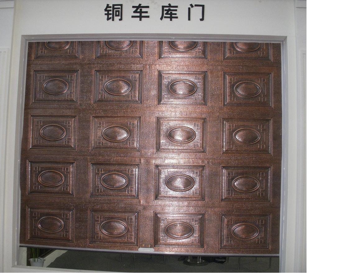 门业图片-铜门美捷尔—车库铜门MM-1001图片
